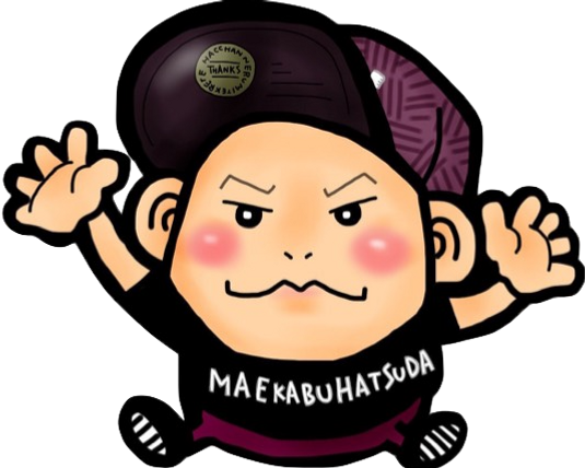 （株）はつだ イラスト